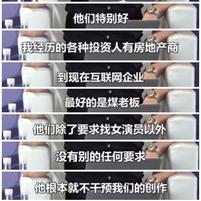 yikejiucai于2018-07-12 11:21发布的图片