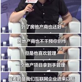 yikejiucai于2018-07-12 11:21发布的图片