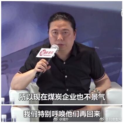 yikejiucai于2018-07-12 11:21发布的图片