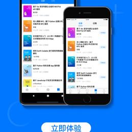 AIOS于2018-07-12 12:27发布的图片