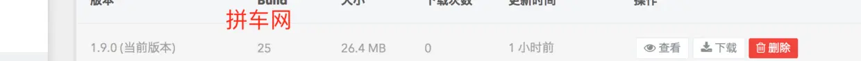 QQ20180327-104240@2x.png