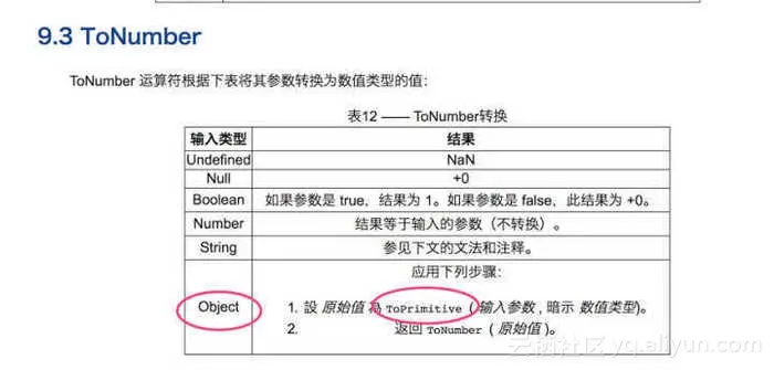 aec0b29c4ddc55ce1723d670f7844aa40aa3de4b