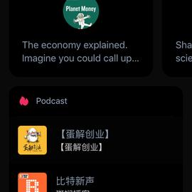 APP安利员于2018-07-12 15:43发布的图片