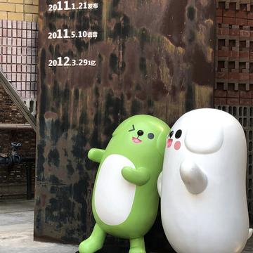 阴明于2018-07-12 15:46发布的图片