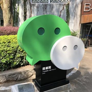 阴明于2018-07-12 15:46发布的图片