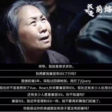 上九天吃瓜于2018-07-12 17:57发布的图片