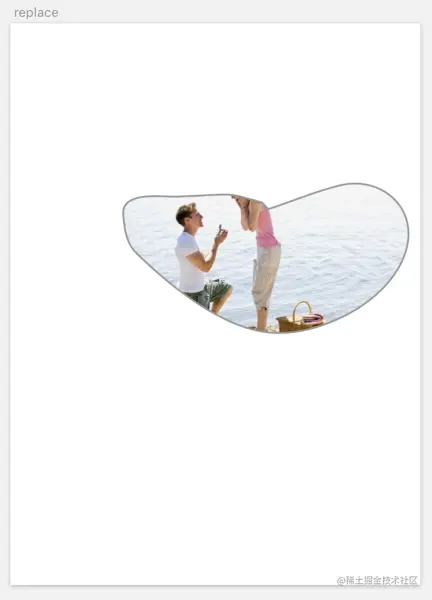 带透明度的遮罩图