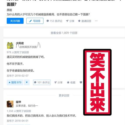 娱乐小编于2018-07-12 18:33发布的图片