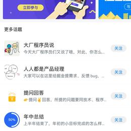 Lesincs于2018-07-12 20:25发布的图片