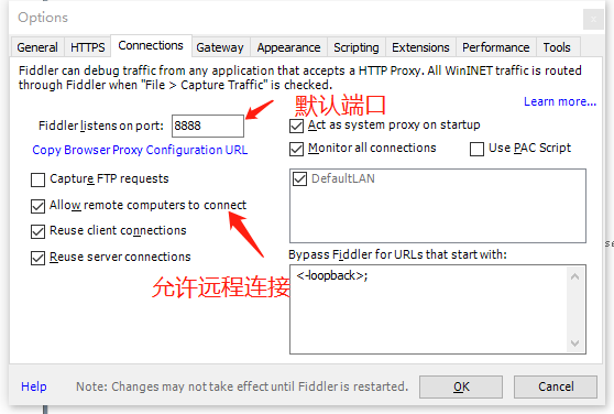fillder配置