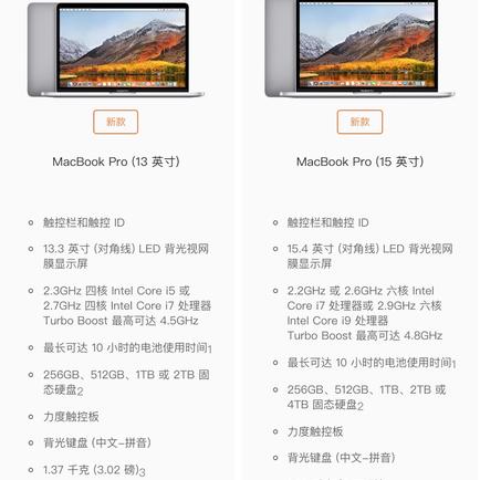 掘金话题小站于2018-07-12 14:36发布的图片