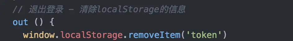 remove