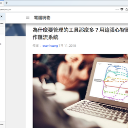 插件控于2018-07-13 11:53发布的图片