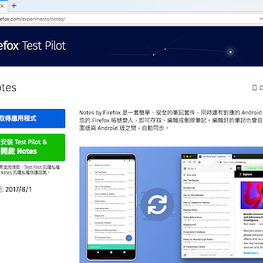 插件控于2018-07-13 11:53发布的图片