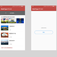 开发工具推荐于2018-07-13 14:04发布的图片