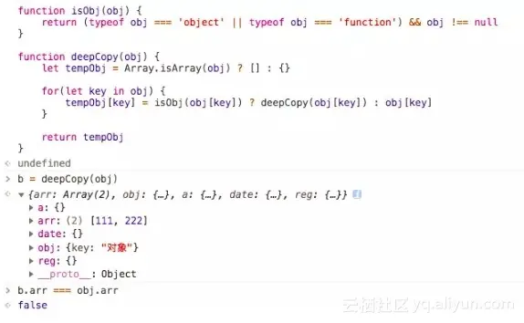 c9f095d6c1a4bfefb02707f32e2f0dcb8e3e7d9a