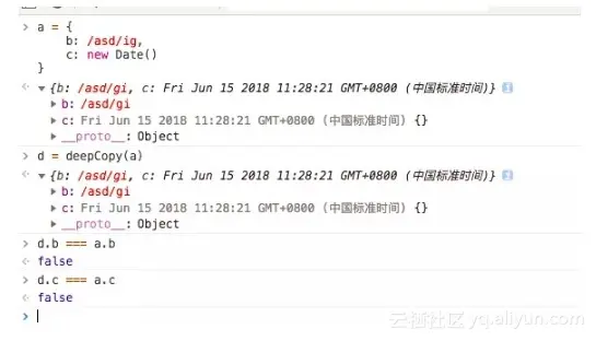 89440f0c55d3ecdc19953f213dd053dd8753d9f9