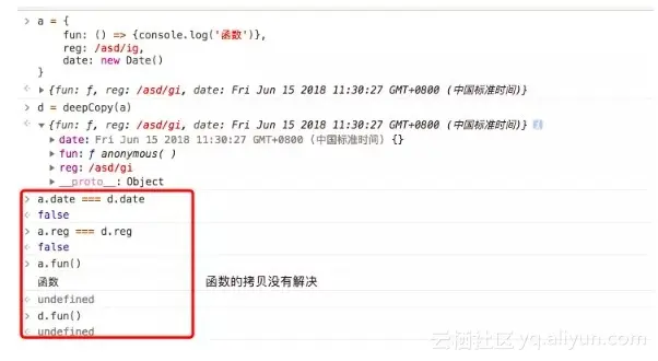 f7a5933ff665fac881cc969c938b19fc020df7ea