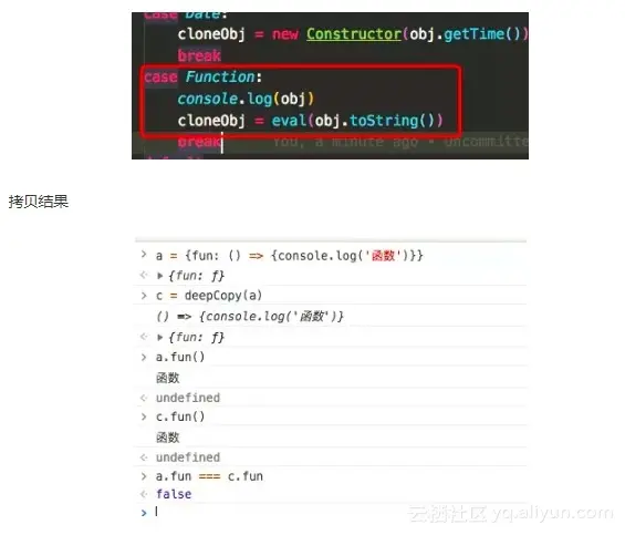 8b44dd25475226f892d1b69893d15f0f4d7cf1b8