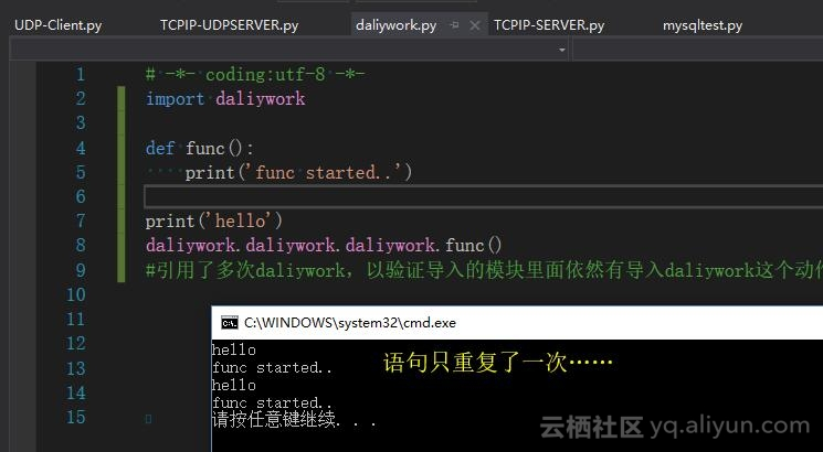 3e720e7e47ad828782e5f035226a1e778993d1e8
