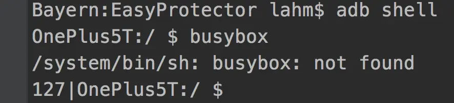 一加5T没有busybox工具