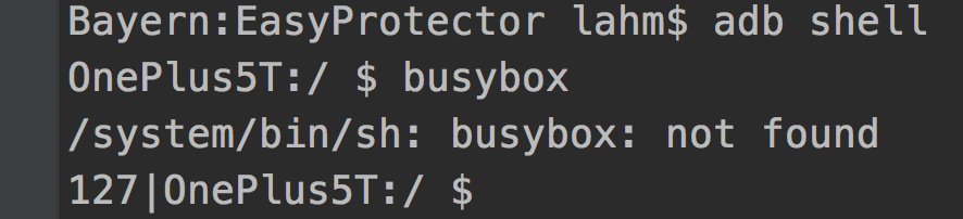 一加5T没有busybox工具