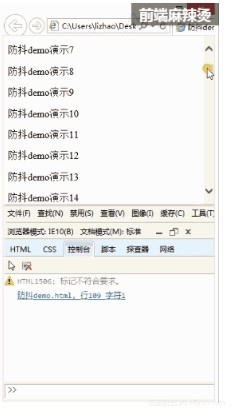 53b647f3e8c9eaeab27229b54f3e1349508d2c35