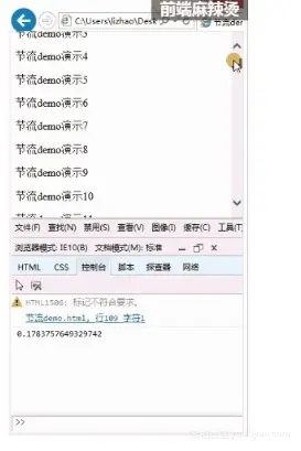 a06d53e51814a759ce422325cbc7c23046fff8a3