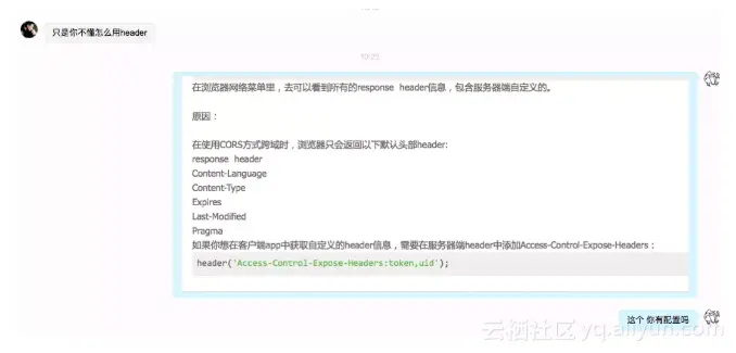 b69b4316a47e998ebd85c8c2fbb34c76a91d0a4b