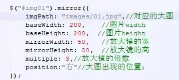 前端教程插件和类库封装
