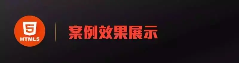 前端教程插件和类库封装