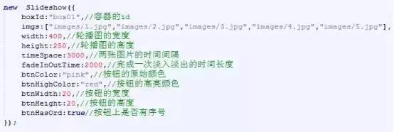 前端教程插件和类库封装