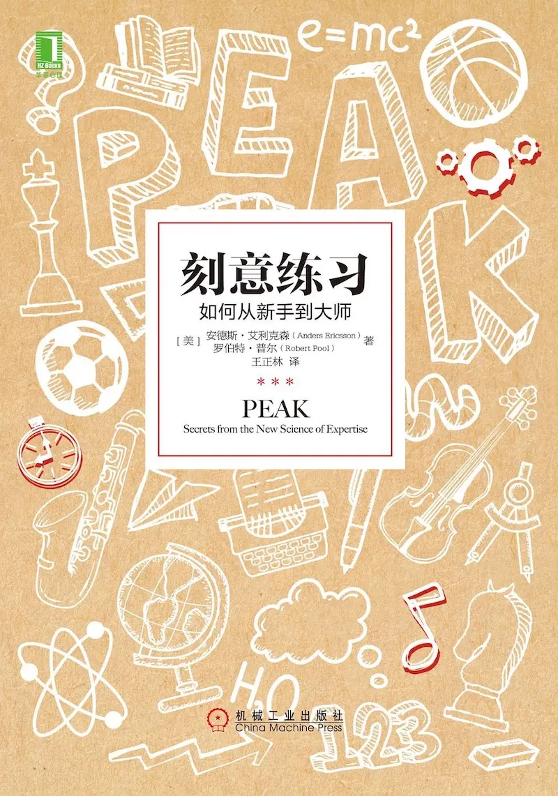 image.png | left | 300x427.875