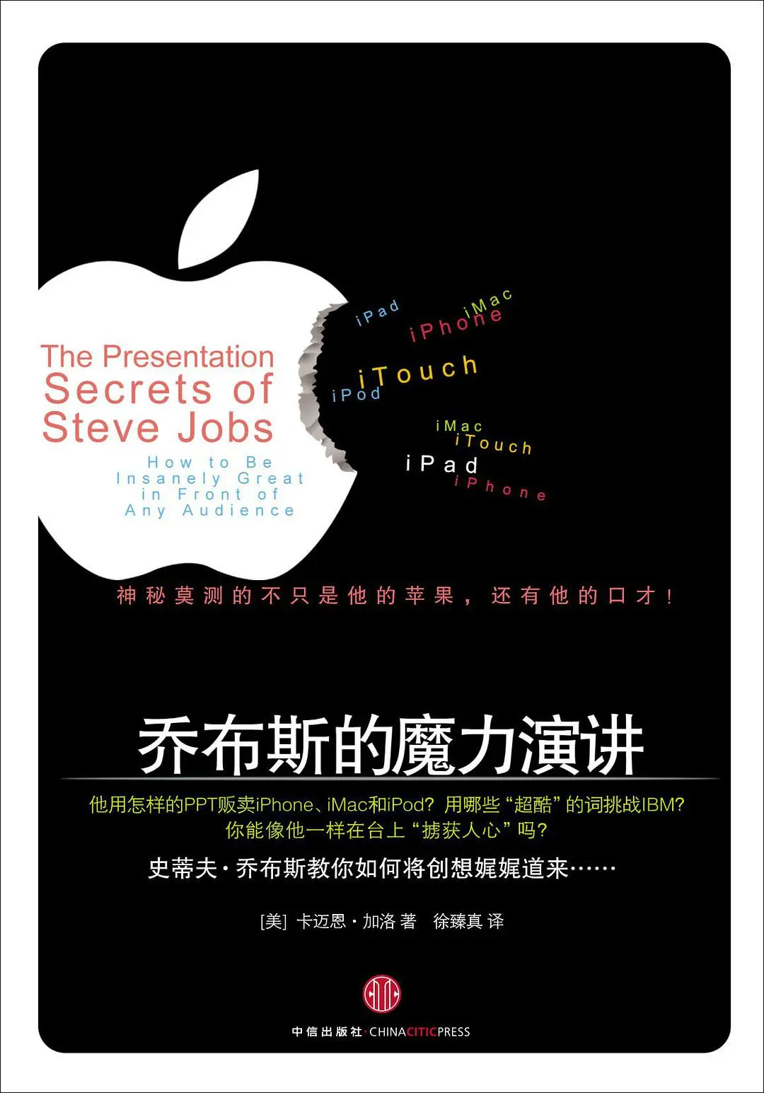 image.png | left | 300x429.1666666666667