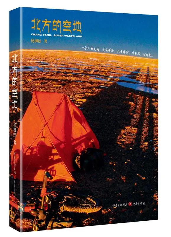 image.png | left | 300x414.5077720207254