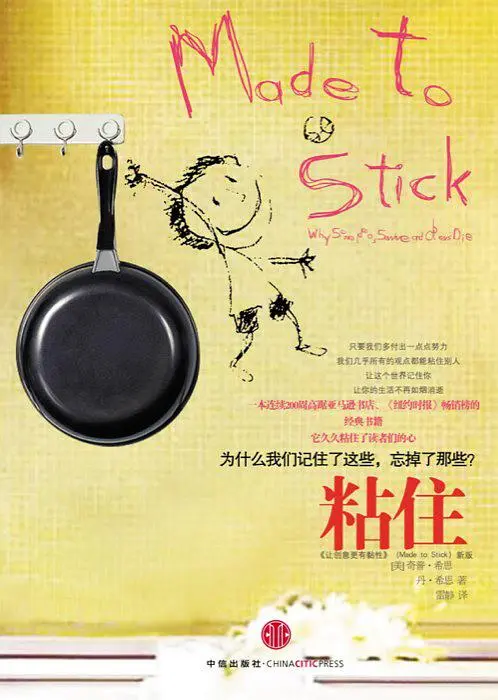 image.png | left | 300x421.6867469879518