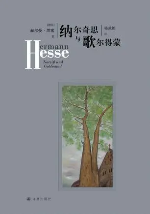 image.png | left | 306x435