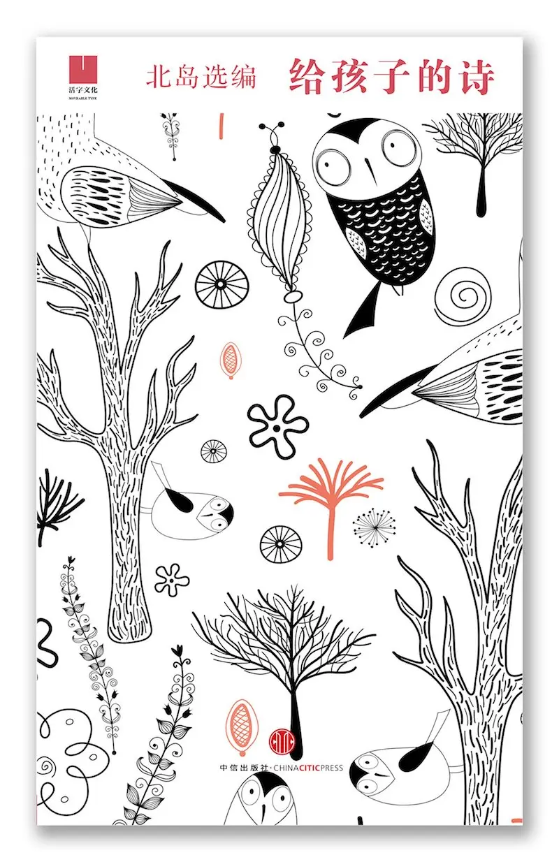 image.png | left | 300x462.75