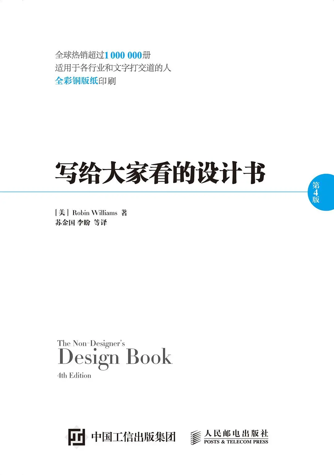 image.png | left | 300x425.83333333333337