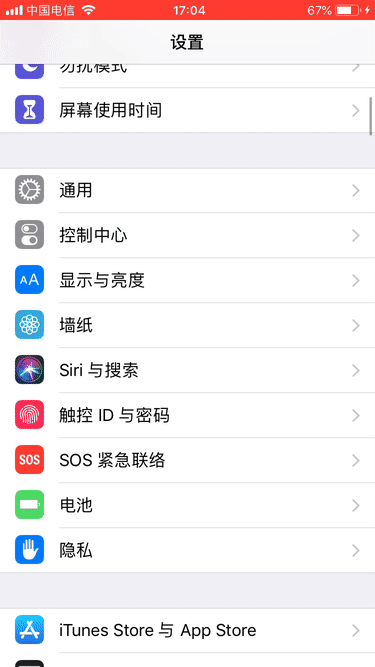 插件控于2018-07-13 19:14发布的图片