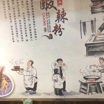 JovanD于2018-07-13 20:29发布的图片