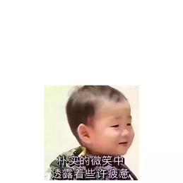 JovanD于2018-07-13 20:31发布的图片
