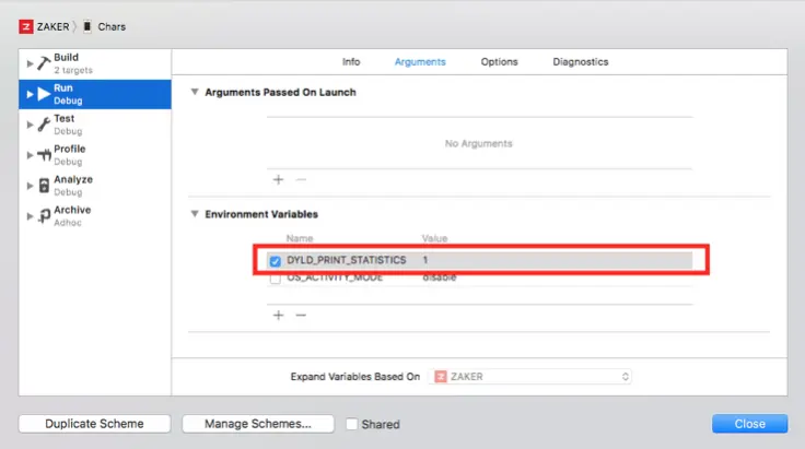 开启时间分析功能