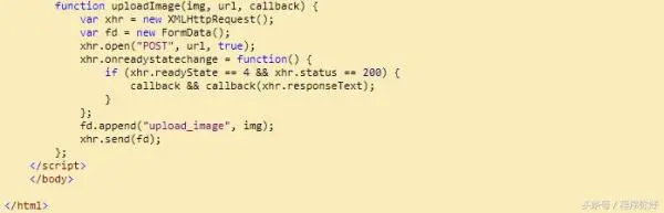 JavaScript异步图像上传