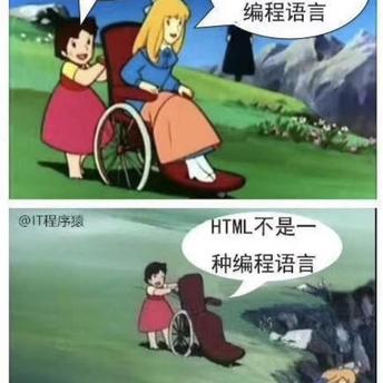 娱乐小编于2018-07-14 09:44发布的图片