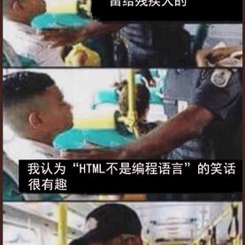娱乐小编于2018-07-14 09:44发布的图片