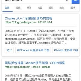 匿名言论搬运工于2018-07-14 10:00发布的图片
