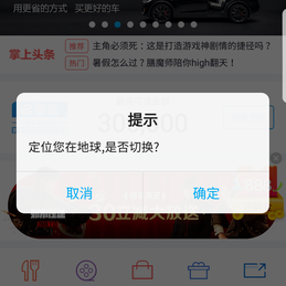 NeXT于2018-07-14 11:50发布的图片