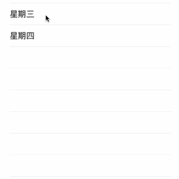 Chars于2018-07-14 14:32发布的图片