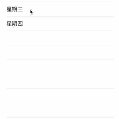 Chars于2018-07-14 14:32发布的图片